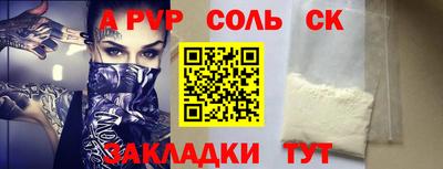 амф Кумертау