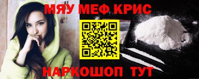 кокаин колумбия Лесосибирск