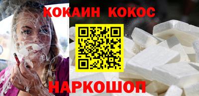 скорость mdpv Ливны