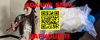амф Кумертау