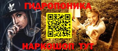 мдма Ликино-Дулёво
