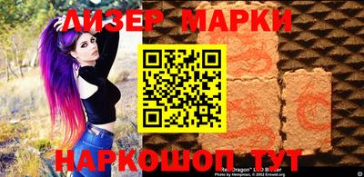 прущие крисы Кунгур