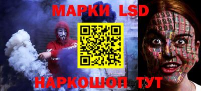 герыч Кулебаки