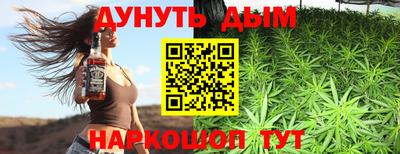 скорость mdpv Ливны