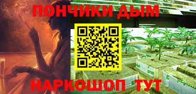 прущие крисы Кунгур