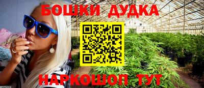 скорость mdpv Ливны