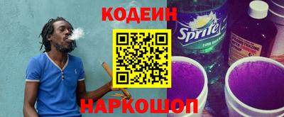 кокаин колумбия Лесосибирск