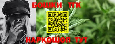 прущие крисы Кунгур