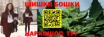герыч Кулебаки