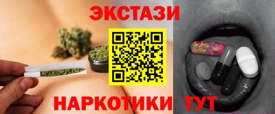 амф Кумертау