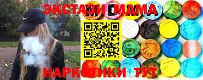 герыч Кулебаки