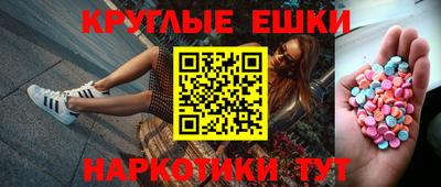 мдма Ликино-Дулёво