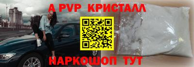 герыч Кулебаки