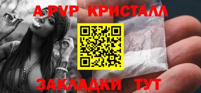 кокаин колумбия Лесосибирск