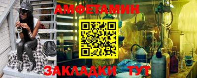 прущие крисы Кунгур
