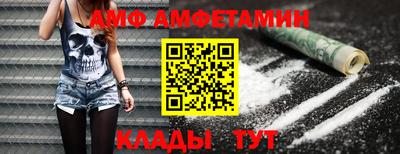 кокаин колумбия Лесосибирск