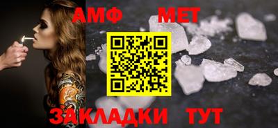 мдма Ликино-Дулёво