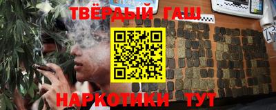 кокаин колумбия Лесосибирск