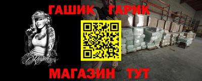 кокаин колумбия Лесосибирск