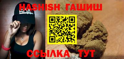 амф Кумертау