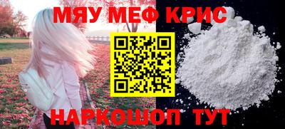 амф Кумертау