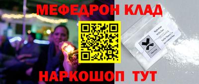 герыч Кулебаки
